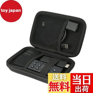 【送料無料】(ケースのみ/Just Case)Fire TV Stick(New モデル) /Fire TV Stick 4K /Fire TV Stick 4K Max 専用収納 ケース-Khanka