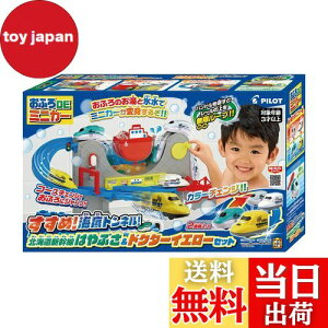 yzpCbg ӂDE~jJ[ ! Cgl! kCV͂Ԃ&hN^[CG[Zbg 3Έȏ