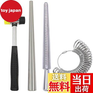 yzJINTONG w TCYw TCY_ {WKi 1-30Ή ֗ O w TCY   Rrn}[ Cc[ 4_ Zbg X`[ WG[p H  v