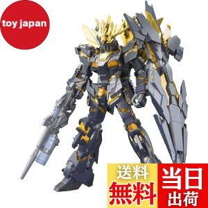 yzBANDAI SPIRITS(o_C Xsbc) HGUC 1/144 RX-0 jR[K_ 2@ oVBEm fXgC[h (@mK_UC)