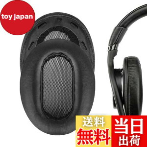�y���������zGeekria �C���[�p�b�h �݊��� �p�b�h �\�j�[ Sony MDR-1AM2, MDR-1AM2/B �w�b�h�z���ɑΉ� �p�b�h �C���[/�C���[�J�b�v (�v���e�C�����U�[/�u���b�N �v���X�`�b�N�����O)