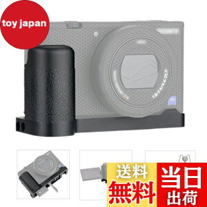 【送料無料】JJC 金属 ハンドグリップ バッテリーグリップ Sony VLOGCAM ZV-1 カメラ対応 マイク と LEDフィルライト取り付け可能