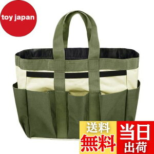 yzK[fjO c[obO |p c[ [ h v ϖ e }`|Pbgt H ԉ H dH  @\ ܂肽 ₷ [ 