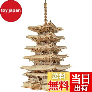 �y���������zRolife ���̃p�Y�� �ؐ� 3D�E�b�h�p�Y�� �q�ǂ��v���[���g �j�̎q �v���[���g �l�C �N���X�}�X �v���[���g �܏d�� ��l���� ��l�ւ̃v���[���g �ɂԂ� �ߋ� ��������