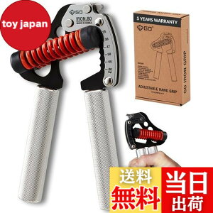 �y���������z(GD) IRON GRIP 80 Light �n���h�O���b�v (25~80kg) ���̓g���[�j���O ���ג����ƃO���b�v���������\(���{��o�[�W����)
