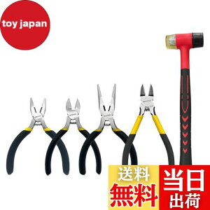 yzBOOSDEN vC[Zbg 5_ y`Zbg Sn}[ ^jbp[ ƒH H ϏՌ ~ nhc[ HZbg