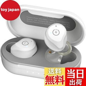 【送料無料】TOZO NC9 完全ワイヤレスイヤホン 極上の音体験 ANC/ENC搭載 ノイズキャンセリング bluetooth5.3 最大約40時間再生 ワイヤレス充電 IPX6防水 専用アプリ対応 カスタムEQモード ワイヤレス