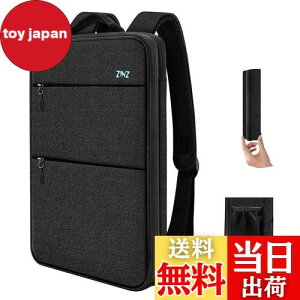 �y���������z[ZINZ] ���� �g���\ 15 15.6 16�C���` PC�o�b�N�p�b�N �r�W�l�X�����b�N USB�[�d�|�[�g�ʋ� �ʊw ���s �p�\�R�� �o�b�O, B06K01