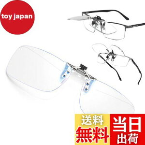 yz[ESAVIA] Nbv Vዾ ˏグ O|Vዾ 1.0 1.5 2.0 2.5 3.0u[CgJbg [fBOOX ˏグ^Cv Kl̏ォ RpNg NbvAbv Nbv