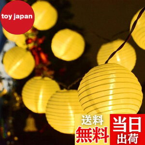 yz񓔃Cg DARENYI 傤  led 6M 40 dr h ledXgOCg O/~ čՂ Ղ/Lv//x_/ɃCxgp(dF ی^)