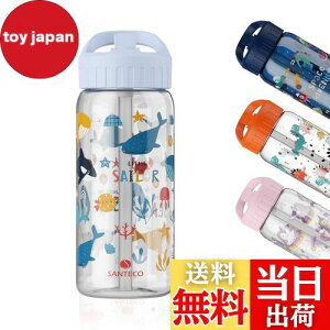 yzSANTECO qp  Xg[t{g 500ML  t gC^f ␅p y waterbottle 킢 LbY q ǂ r E