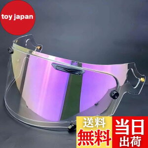 yzWayocfei VAS-V MV V[h pChlI V[h vVF[h KFRX-7X AXg-X AXgGX pChlI xN^[-X ASTRAL-X ASTRO-GX RAPAIDE-NEO VECTOR-X XD wbgEoCU[ 