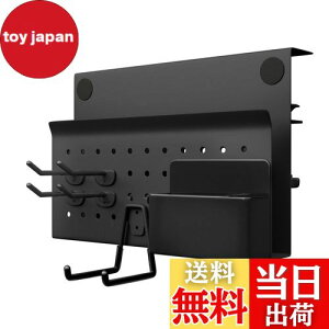 �y���������zLabato �f�X�N�T�C�h ���[���b�N �V�o�� �L�E�{�[�h �e�[�u���T�C�h�|�P�b�g �C���z���X�^���h ���̉� �t�b�N4�t�� �p�\�R�����b�N �y���z���_�[�t�� �f�X�N���[ �m�[�gpc �X�^