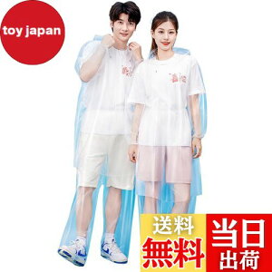 yz[BUQIREN] VfUC Sgh V[Y܂ŃJo[ł ĝăCR[g C|` Jbp jp 胍O 150-180cmΉ Lv ނ nCLO ʋ ʊw 