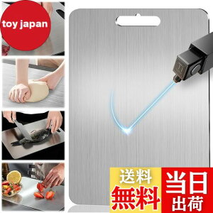 yzKorekaou `^ ܂Ȕ y hK R ʐHiO[h܂Ȕ Lb`p   ʕ np H􂢋@Ή