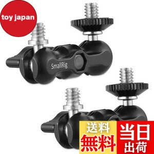 �y���������zSmallRig �_�u���{�[���w�b�h �}�W�b�N�A�[�� ���@�\�_�u���{�[���A�_�v�^ 2����-2158