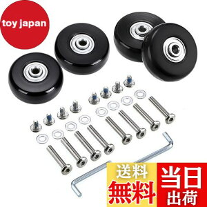 yzSumnacon 4Zbg Éԗ ^CLbg LX^[ X[cP[X L[{bNXȂǂ̎ԗ֌ LX^[ւ (43*18mm)