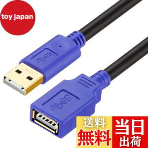 yzLiuTian USBP[u 8M s[^[P[u USB2.0  ANeBu ] M ^COȂ 񂵗ǂ USB Extension Cable AIX-AX