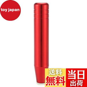 yzLunsom 180mm A~Vtgmu ԗpVtgo[mu  I[g}ƃ}jAԂɓKp܂ (bh)