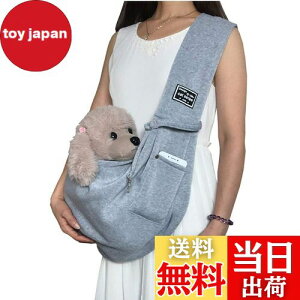 yzQIRUN p o L[obO ybg L ^ яoh~ XO obO ϋv ΂߃V_[obO |Pbg 12kg܂ł̏^ybgΉ