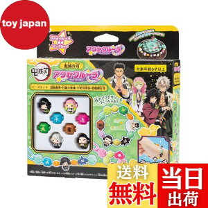 yzANZN[ y Sł̐n r[YZbg (y`EEØIEsEߖ׍s) zC-65 ST}[NF 6Έȏ  ANZT[ r[YANZT[ CL