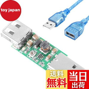 yzYoumile USB toUSB\u[XgW[u[XgRo[^[W[\oDC-DC5V`6-15VdgXW[iUSBP[utj