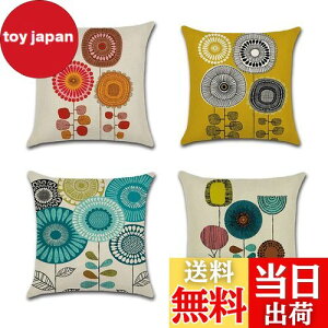 yzYunJeude NbVJo[ 45x45cm 4Zbg k 􉽊w͗l Ⴄ l    t@Xi[ _ ƒ둕   lGʗp (45x45, Ђ܂)