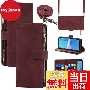 yzPelanty for Xperia 10 III |P[X蒠^ SO-52B SOG04 gуJo[ |΂߂ V_[ v+TPU }Olbg for Sony Xperia 10 III z^Jo[ ICJ[h DꏬKe