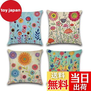 yzYunJeude NbVJo[ 45x45cm 4Zbg k 􉽊w͗l Ⴄ l    i` t@Xi[ _ ƒ둕   lGʗp CeA xbh