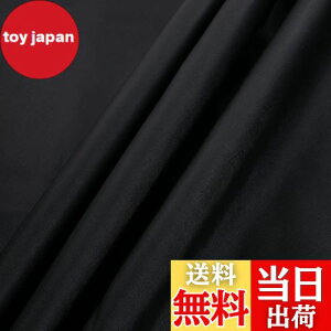 【送料無料】DERAYEE 合皮 生地 合成皮革 フェイクレザー レザー 幅137cm ソフト pvc leather 補修 手作り かばんの作りに (2M, クロス紋)