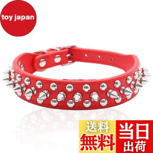 【送料無料】Mitoland 犬の首輪 スタッズ デザイン ワイルド スタイル トゲトゲ アクセント 調整 可能 5穴 小型犬 中型犬 大型犬 犬用 (赤, M)