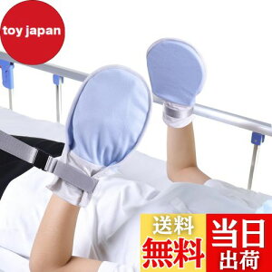 yzENLUNTRA ~ނh~ ނh~ ~g ȑf _炩 Ags[ h~ rh~ Ђh \ bv O\ Ep t[TC