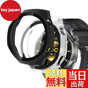 【送料無料】For HUAWEI WATCH GT6 Pro 46mm ケース ガラスフィルム+PCフレーム 一体型 保護フィルム Greerass GT6 Pro 46mm 保護ケース 保護カバー 高透過率 全面保護 耐衝撃 指紋防止 撥水撥油 防水防塵 装