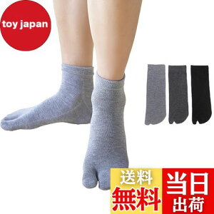 yz[DsHome] 3Zbg 2{w Y H  \bNX ^rC V[g  {wC 24-27cm (ubN{CgO[{_[NO[)