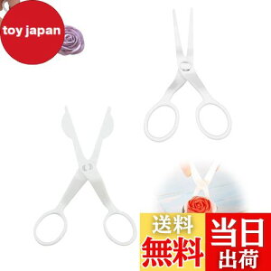 yzTVETE t^[͂ P[Lt[t^[ ͂݁y2ZbgzvX`bN P[LnT~ ]َqc[ diy P[LfR[V َq VK[ N[ fR