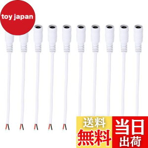 yzNAqiClearhillj10Zbg 15CM/0.49FT zCg XdsbOe[ovORlN^P[u | DC 5.5mm x 2.1mm RlN^ | AbvO[h 20AWG | LEDe[vCgA12V/