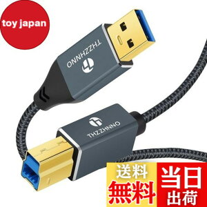 �y���������zThzzhnno USB A - USB B �P�[�u�� 1M�C5Gbps USB 3.0 Type A - Type B �v�����^�[�P�[�u���h�b�L���O�X�e�[�V�����A�O�t���n�[�h�h���C�o�[�A�X�L���i�[ �Ή�