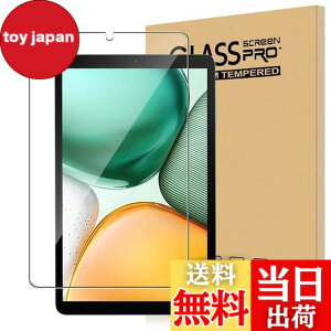 �y���������zFor BMAX I8 Plus �t�B���� 8.68�C���` �^�u���b�g �����K���X �����x�^�b�` �����ߗ� �d�x9H �w��h�~ Greerass �C�A�h�~ �������� �ϏՌ� �\��t���ȒP �t���ی� ������U�h�~ �^�u���b