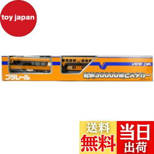 yz^Jg~[(TAKARA TOMY) TOMY v[ԗߓS30000nrX^J[
