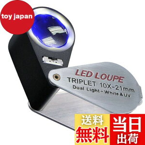 yzGain Express ΃[yg勾ACgtWG[[vg勾ARCA΁A؎A_ChȂǂɎgwCXeBOX gvbg [y 10 { (F LED  UV 