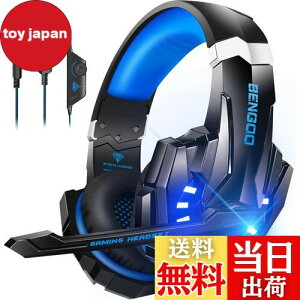 yzBENGOO Q[~OwbhZbg PS5 wbhZbg mCYLZO }CNt 3.5mmL Q[~Owbhz XCb` wbhtH y S\ dቹ LEDCg Rg