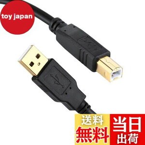 yzXBOHJOE USB 2.0 v^[P[u8m AIX-BIX bLRlN^Type BɃXLi[P[uA HPALmAuU[AGv\Af̕@ t@bNX@ Rs[ɑΉ u