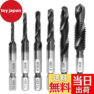 yzXMSSAA ^bvhZbg 6{g XeXp Zp h^bv ʎ^bv  ˂؂ XpC^bv HSS-Co M35 RognCX| `^A~R[eBO 