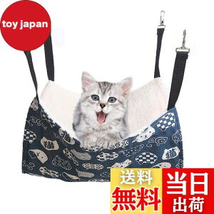 yzYFFSFDCL nbN͂Lbg ֎q P[Wp 傫 ω׏d10KG TCY\ 58cm x 48cm ybg Vя ʋC v ~ėpiaLu[j