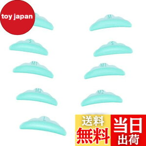 �y���������zYFFSFDC �܂����t�g �V���R���p�b�h���b�V���p�[�}�J�[���[ �܂��⏕�c�[�� �܂��p�[�}�p�b�h 10������ 5�T�C�Y�Ή� �܂уG�N�X�e���V���� �܂��p�[�}�̃p�b�h �p�[�}