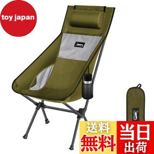 yzDesertFox AEghA`FA ܂肽 t y yƎJ̃Jbvz_[z yω׏d150kgz Lv֎q RpNg CX nCobN ֎q [ܕt ނ oR g