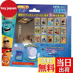 yzZKtFCu(SEGA FAVE) fBYj[&sNT[LN^[Y h[XCb`p\tg sNT[LN^[Y