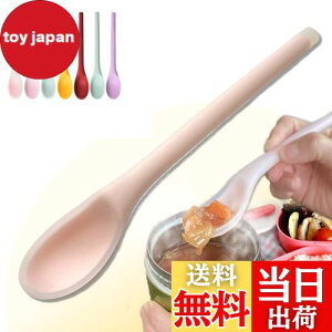 yzReTORUE X[vW[ Xv[ X[vW[Xv[ VRXv[ X[vXv[ (}[usN)