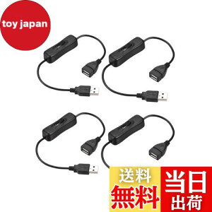 yzYFFSFDC USB P[u I/ItXCb`t USB A IX X P[u ON/OFF USBXCb` USBdP[u 30cm 4{
