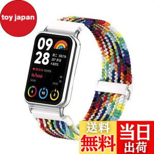 �y���������zEmoin �R���p�`�u�� Xiaomi Redmi Watch 4/Xiaomi Band 8 Pro �����p�o���h �ґg�o���h �e�͐� �_�炩���@Redmi Watch 4 �����o���h�@miBand 8 Pro �����x���g �����W���C���g�^�C�v ���b�h�~�E�H�b